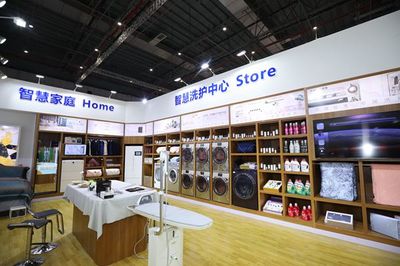 青島創新區再迎“黑科技” 全球首個衣聯網生態品牌企業落地李滄，加速產業孵化新引擎